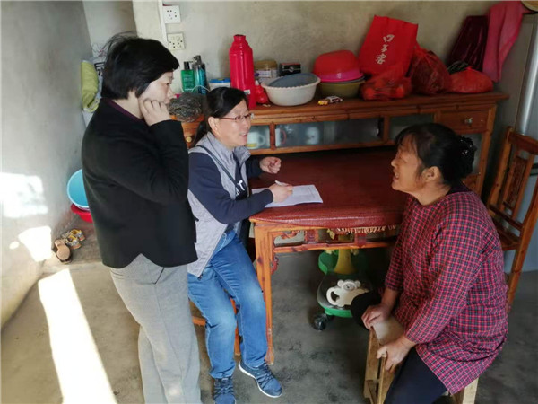 入户走访1.jpg 入户走访1.jpg