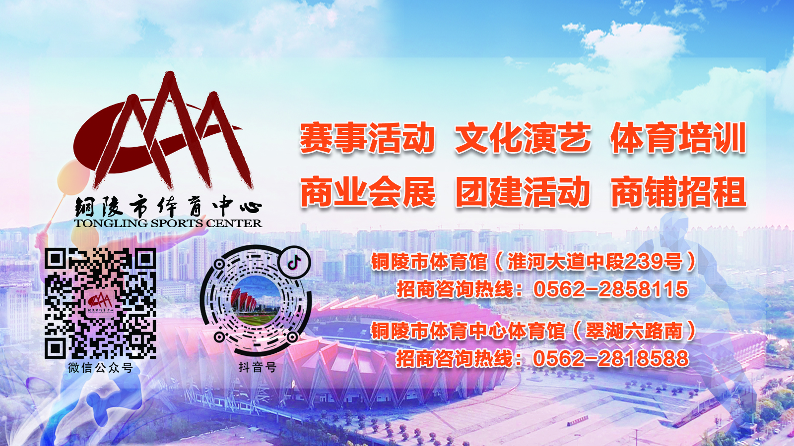 11112 拷贝 2.jpg 11112 拷贝 2.jpg