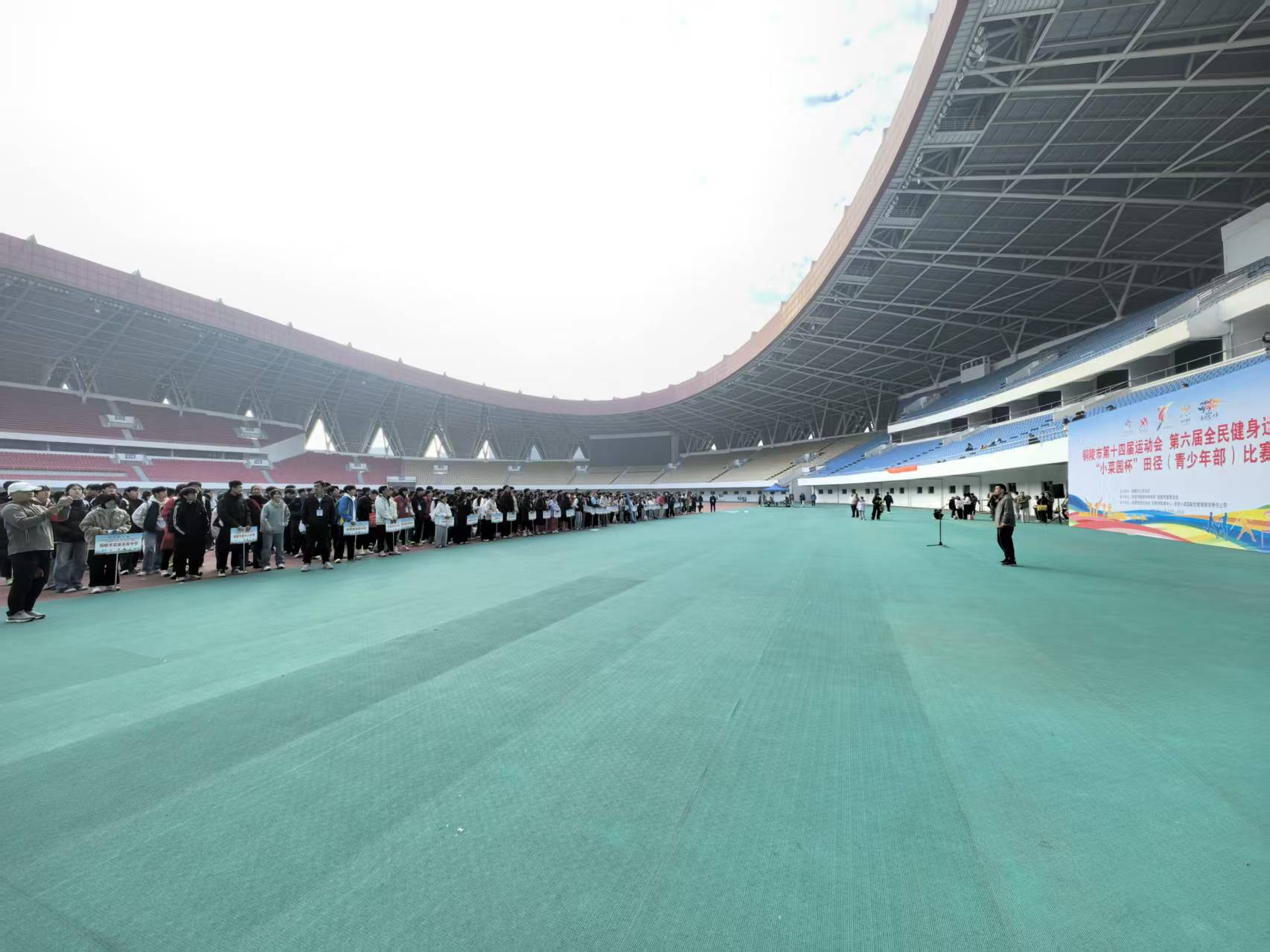 微信图片_20251201171925_246_88.jpg 微信图片_20251201171925_246_88.jpg