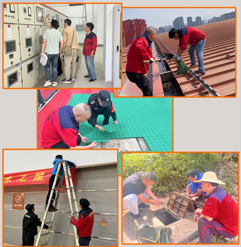 微信截图_20250415093705.png
