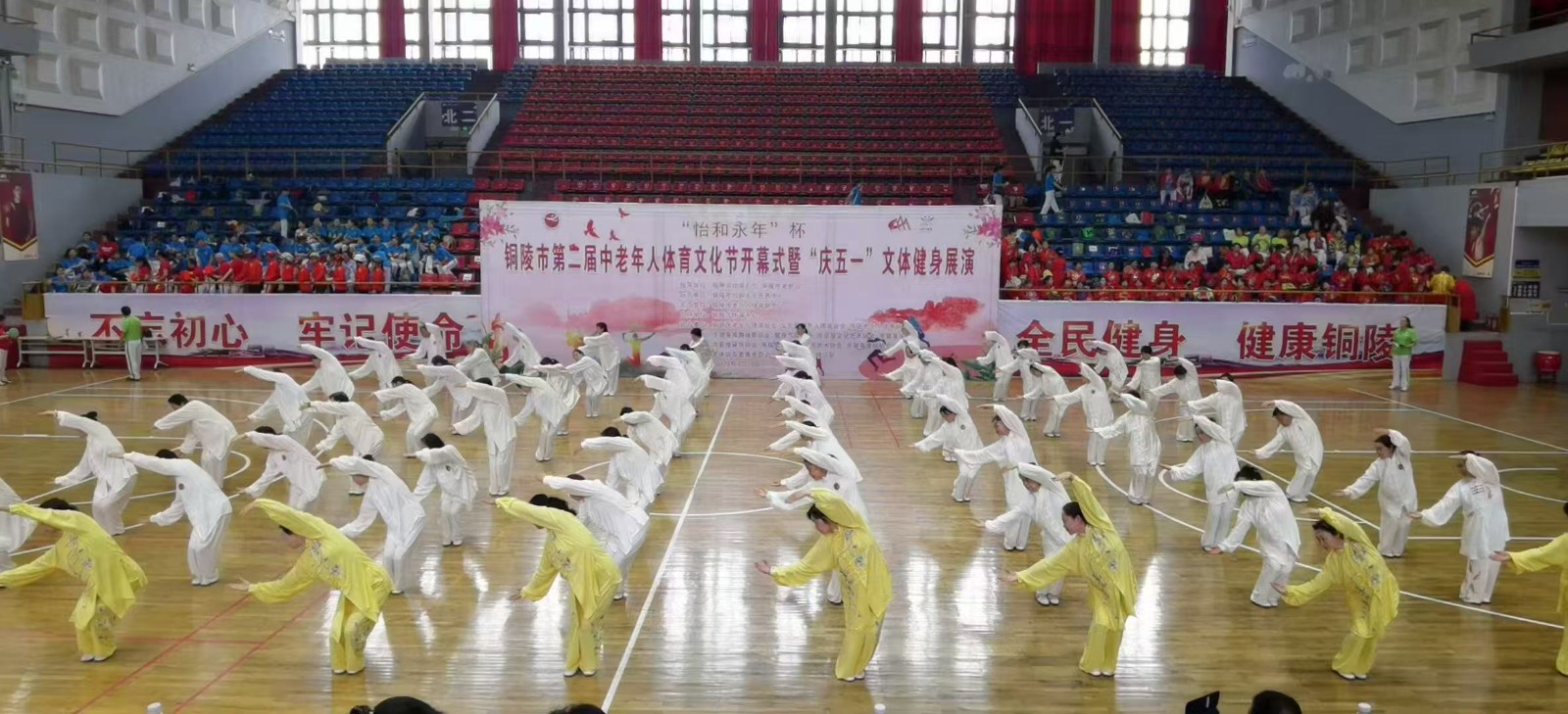 微信图片_20250429170904.jpg 微信图片_20250429170904.jpg
