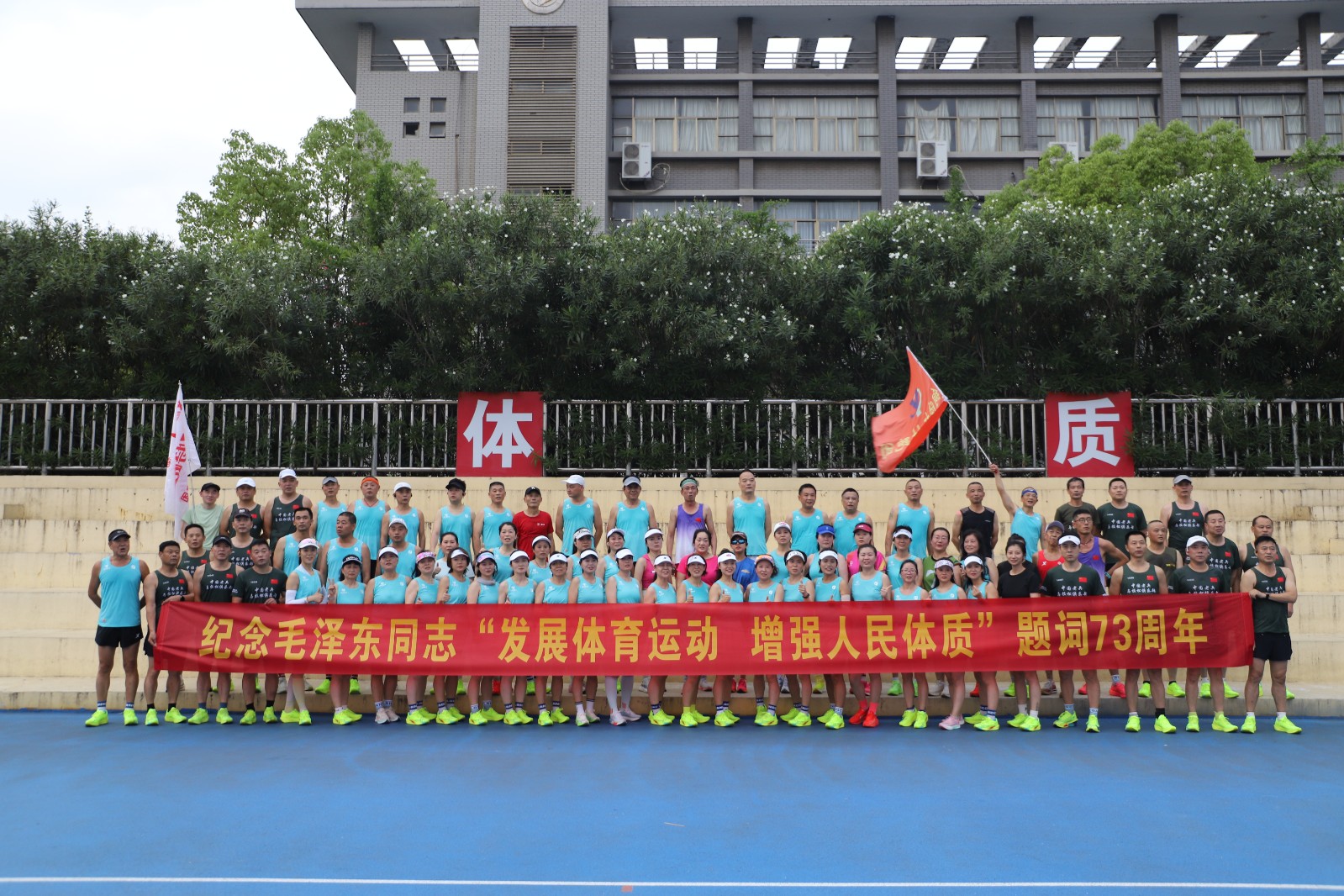 微信图片_20250619173450.jpg