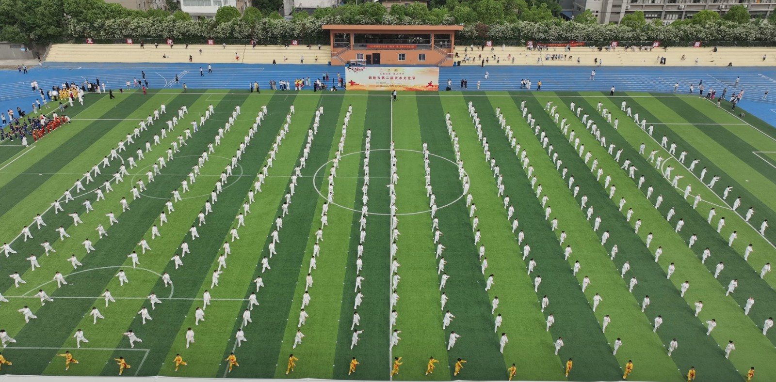 微信图片_20250604151522_看图王.jpg