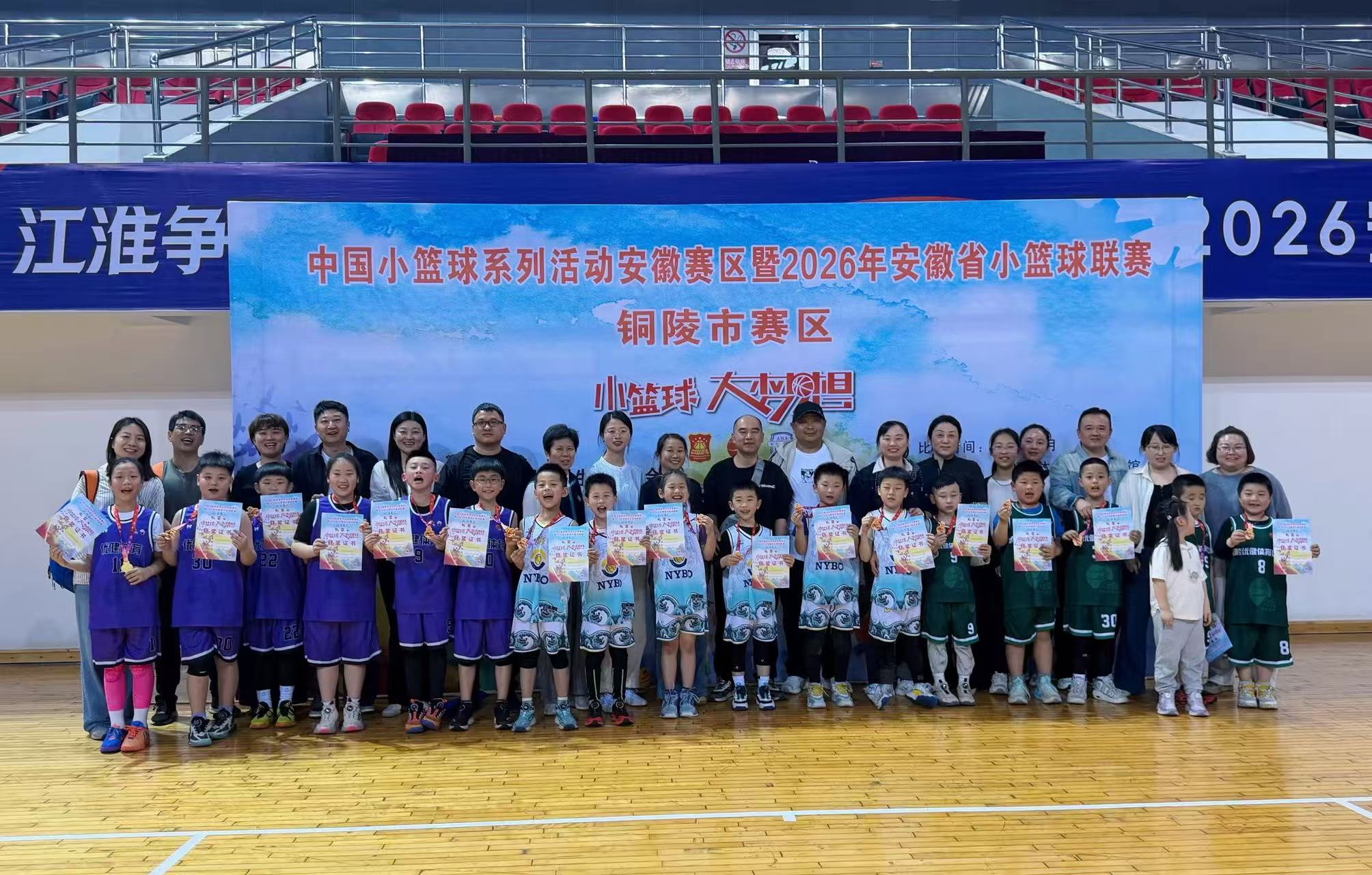 微信图片_20260426171322_772_234.jpg