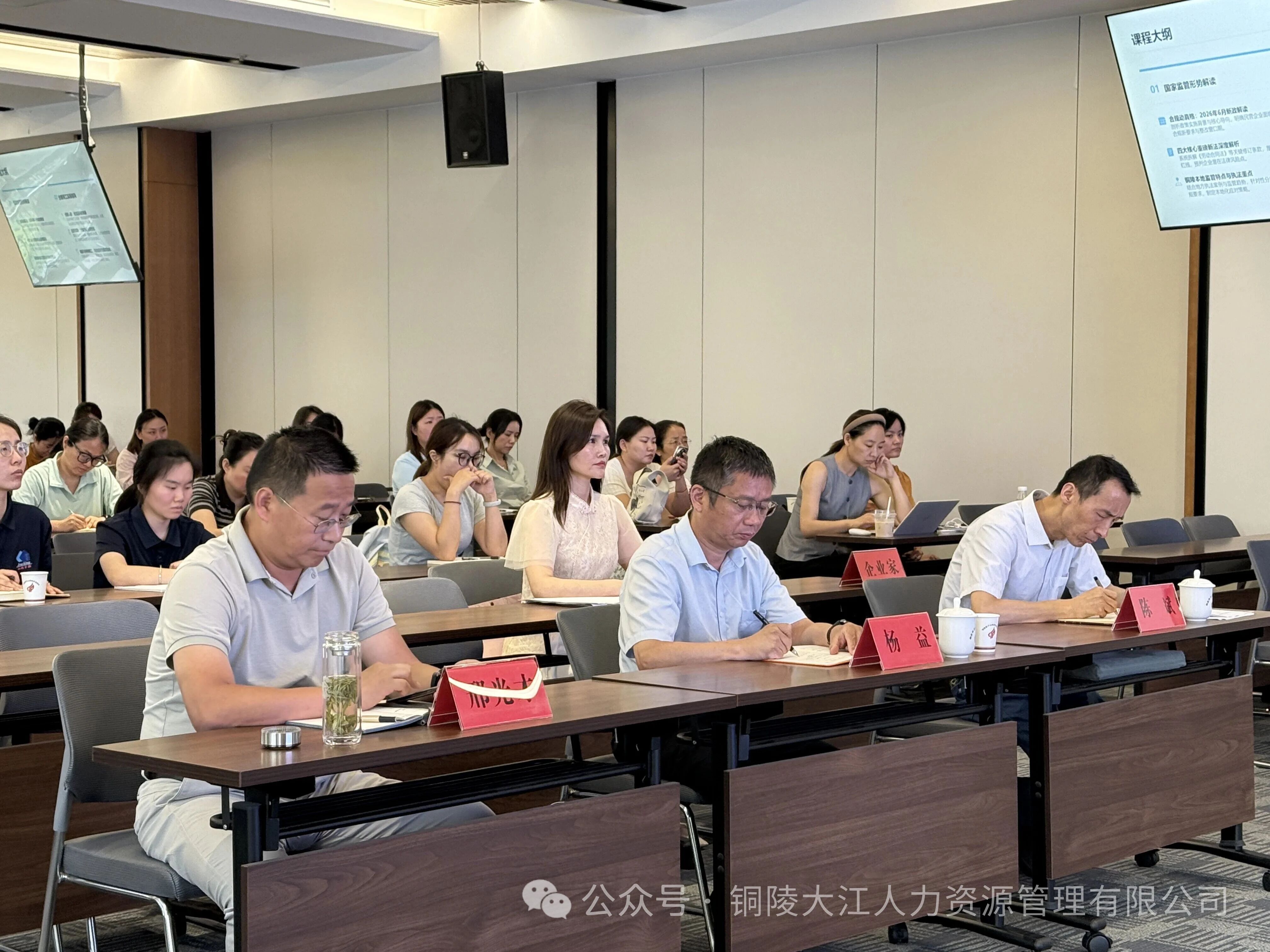 微信图片_2026-06-18_082552_330.jpg