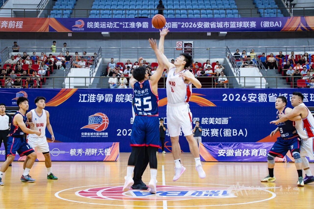 微信图片_2026-07-31_144434_981.jpg